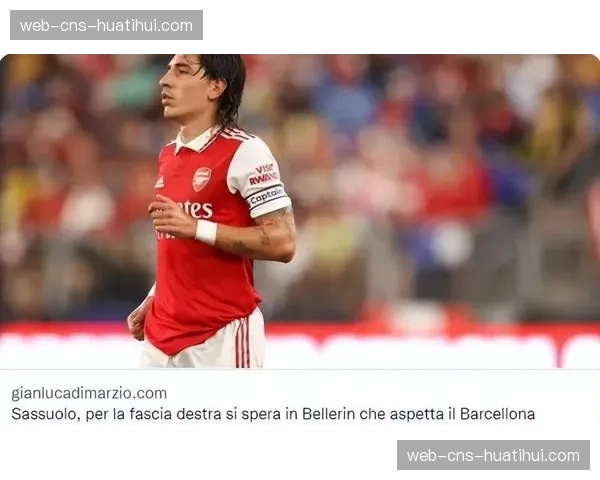 深度报道:沙特资本持续注资,纽卡斯尔联的欧冠资格与FFP合规之路 深度报道:沙特资本持续注资,纽卡斯尔联的欧冠资格与FFP合规之路