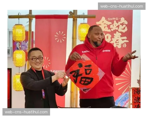 “篮球反对暴力”公益活动在墨西哥城举行,前NBA球员马里昂出席