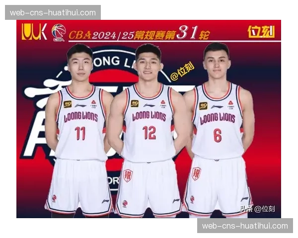 深圳马可波罗不敌广州龙狮，遭遇四连败排名下滑