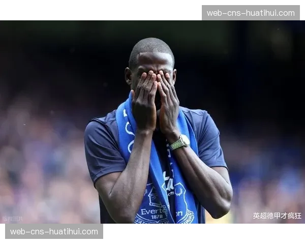 事件通讯:埃弗顿球迷在古迪逊公园球场外举行静坐,抗议球队战绩与管理