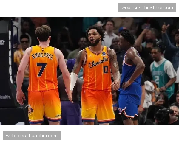 从发展联盟到准绝杀：尼克斯新秀迈尔斯的逆袭之夜。